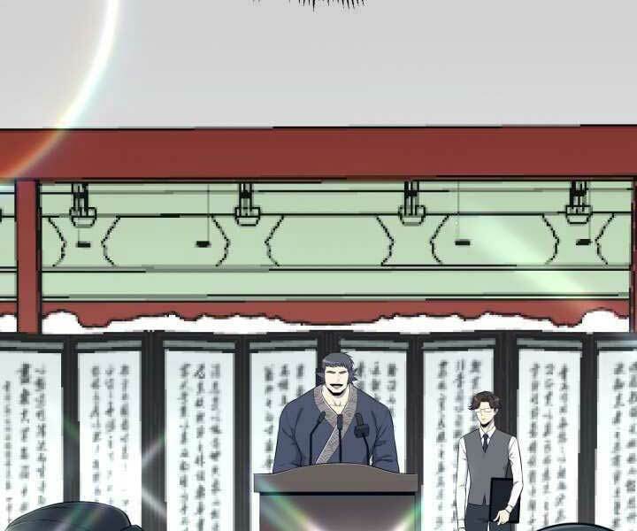 Luân Hồi Ác Nhân: Chapter 93