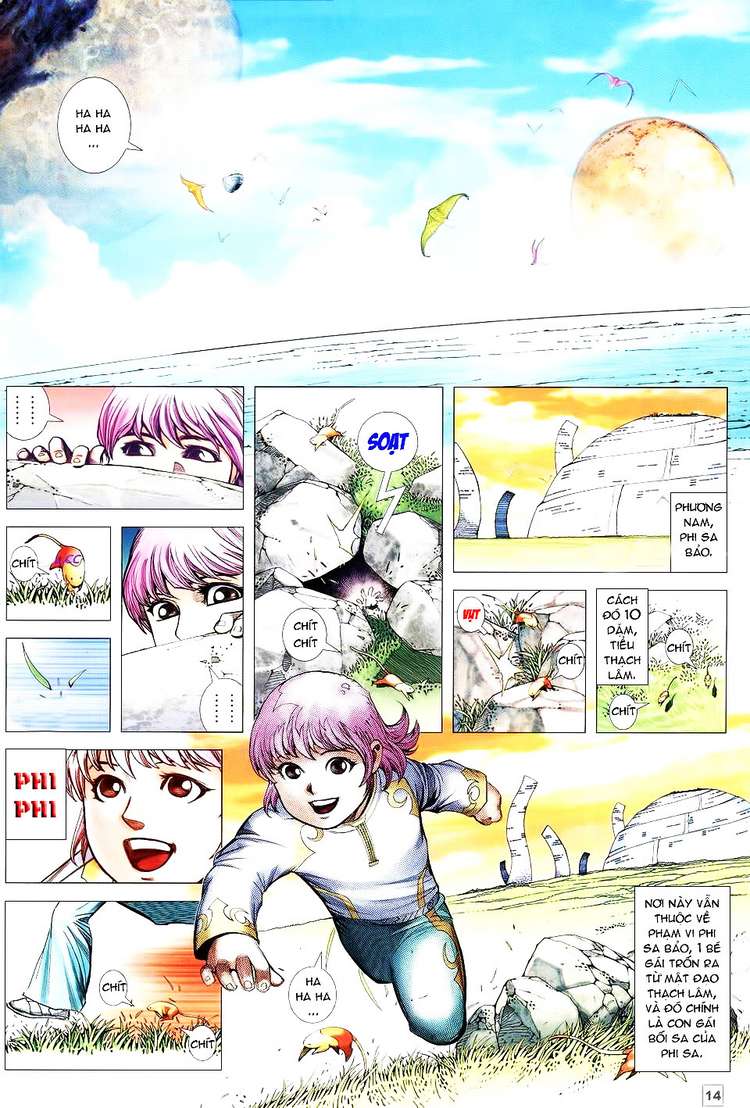 Võ Thần Hải Hổ - Địa Ngục: Chapter 13