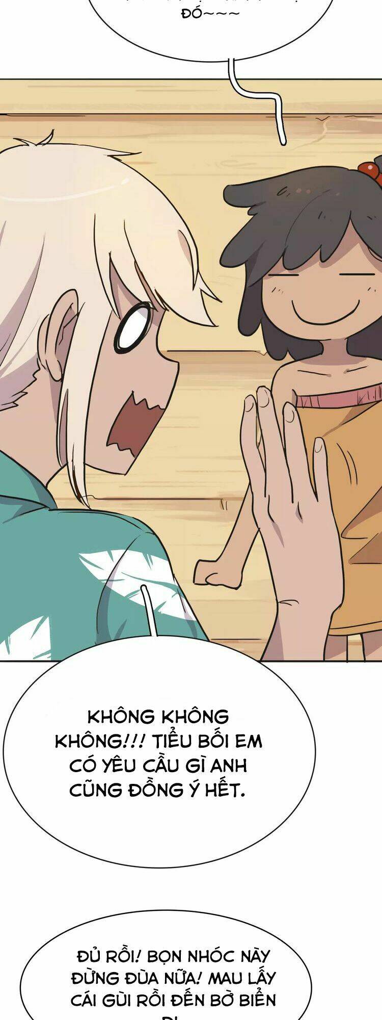 Bí Mật Đảo Ngọc Dương: Chapter 1