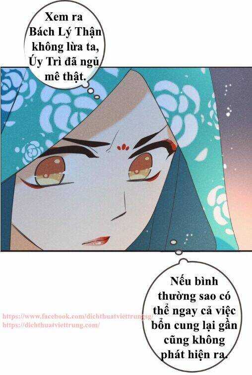 Bạn Trai Tôi Là Cẩm Y Vệ 2: Chapter 87