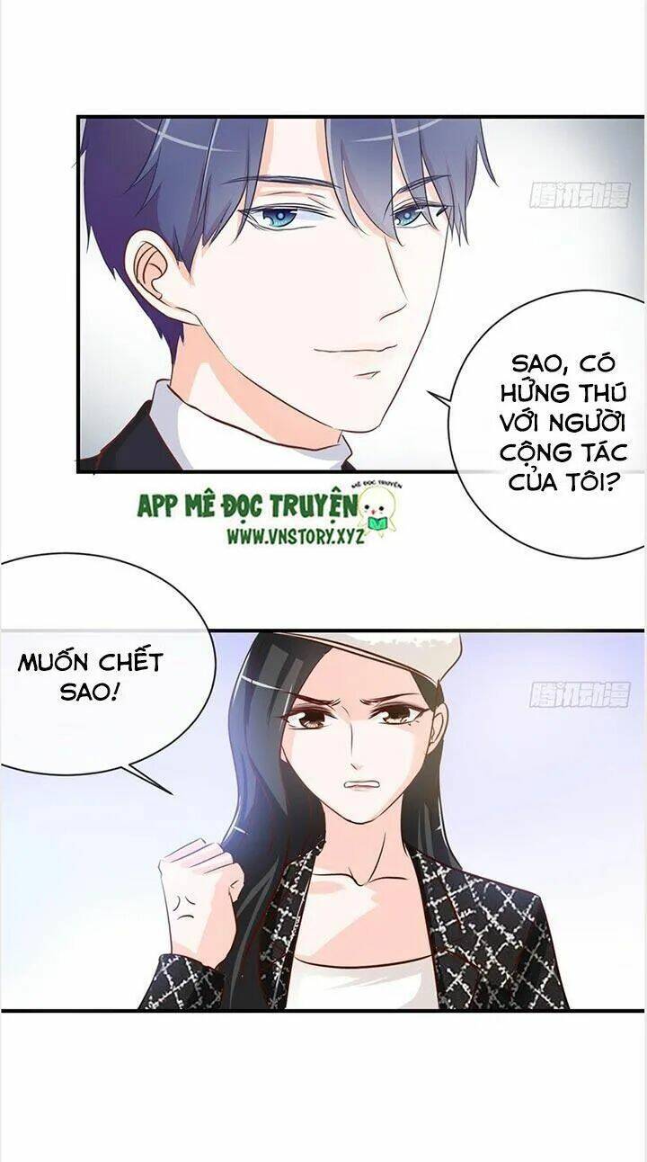 Cẩm Lý Thiếu Nữ Của Tôi: Chapter 29