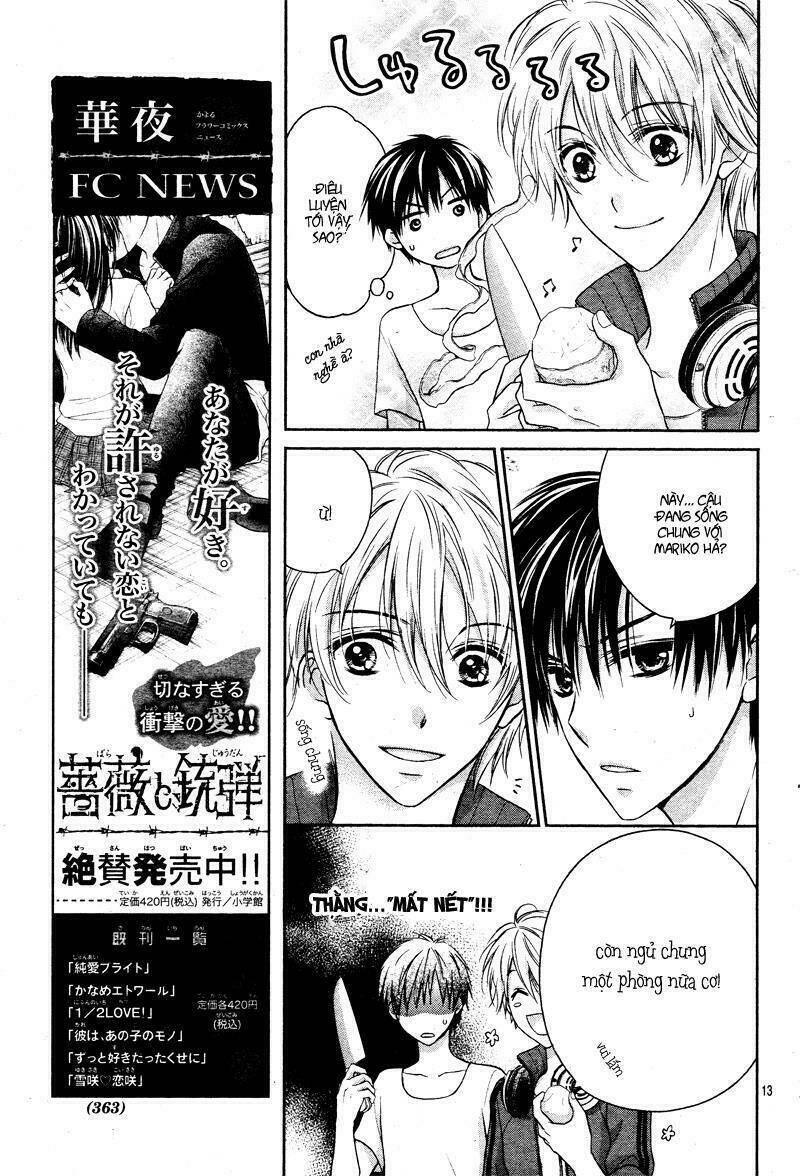 Zettai Renai Program: Chapter 3