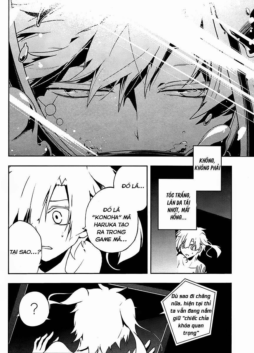 Kagerou Deizu: Chapter 17