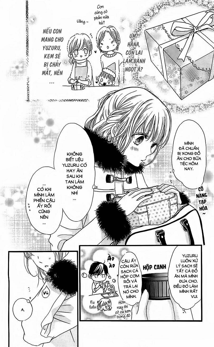 Boku Ni Hana No Melancholy: Chapter 32