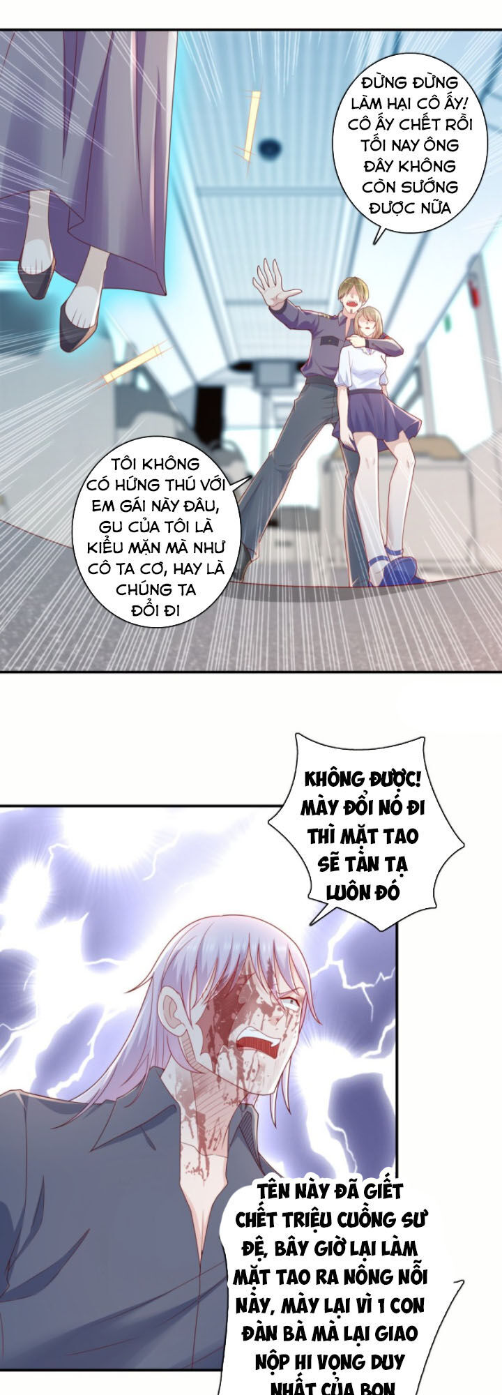 Trọng Sinh Chi Thần Đế Trở Về: Chapter 36