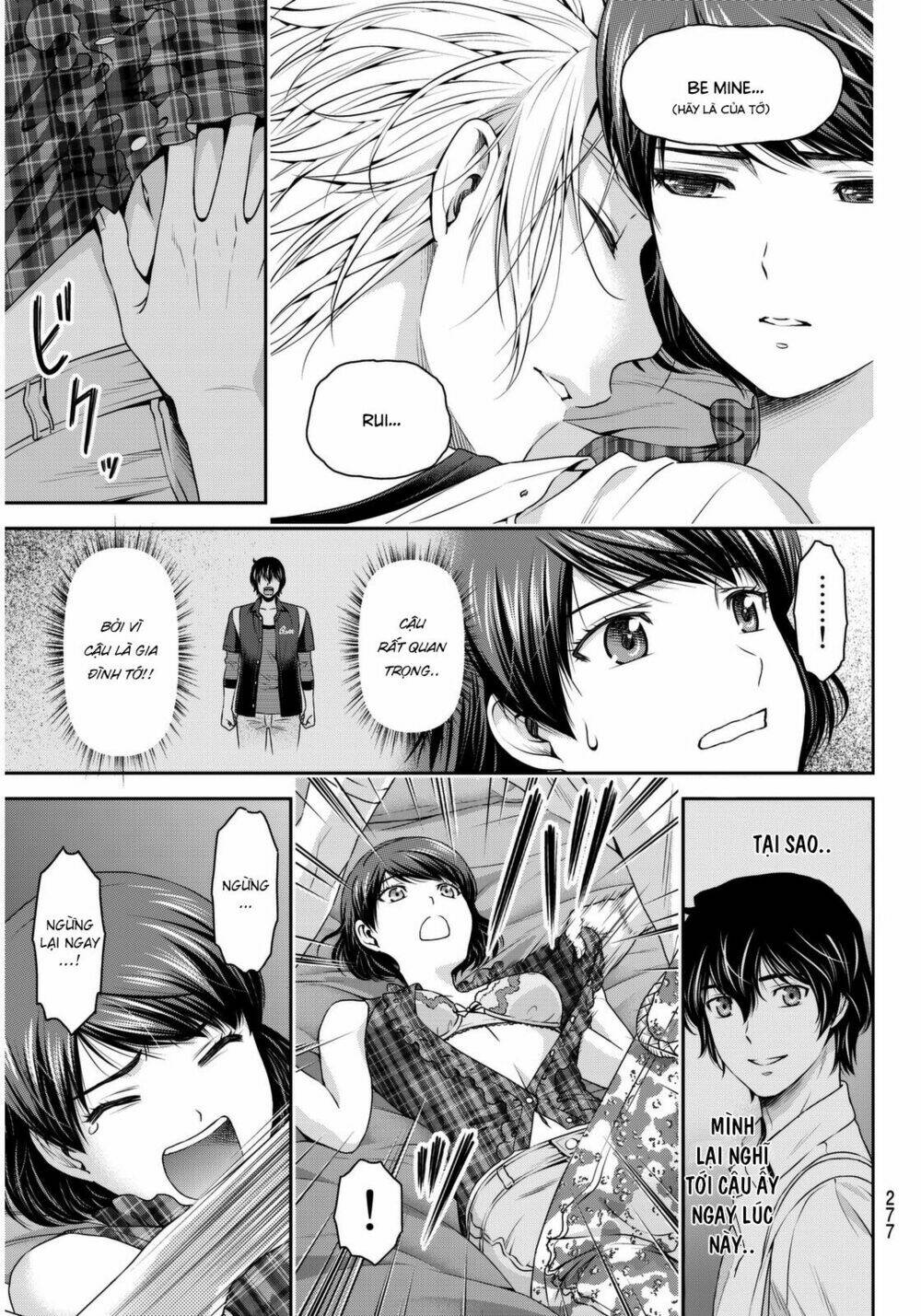 Bạn Gái Chung Nhà: Chapter 52