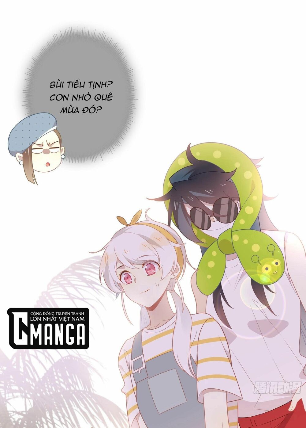 Nữ Phụ Như Tôi Cũng Có Ngày Ra Mắt: Chapter 32