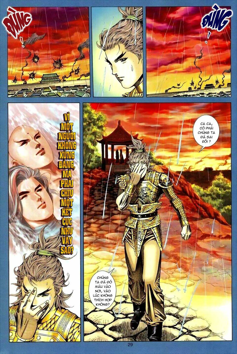 Tuyệt Thế Vô Song: Chapter 98