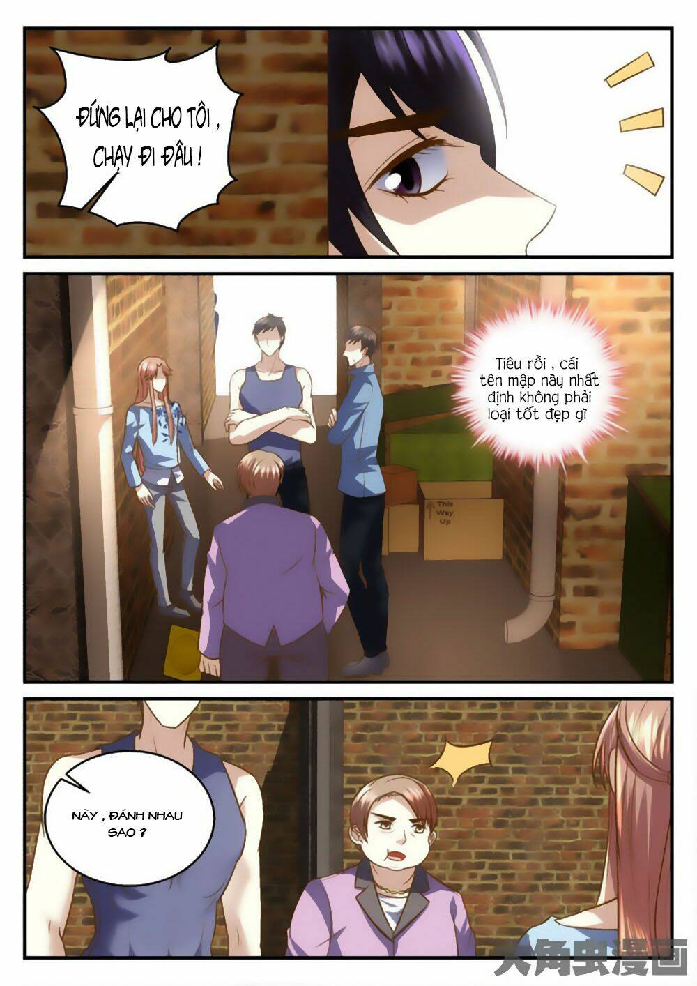 Tinh Hải Mê Long: Chapter 51