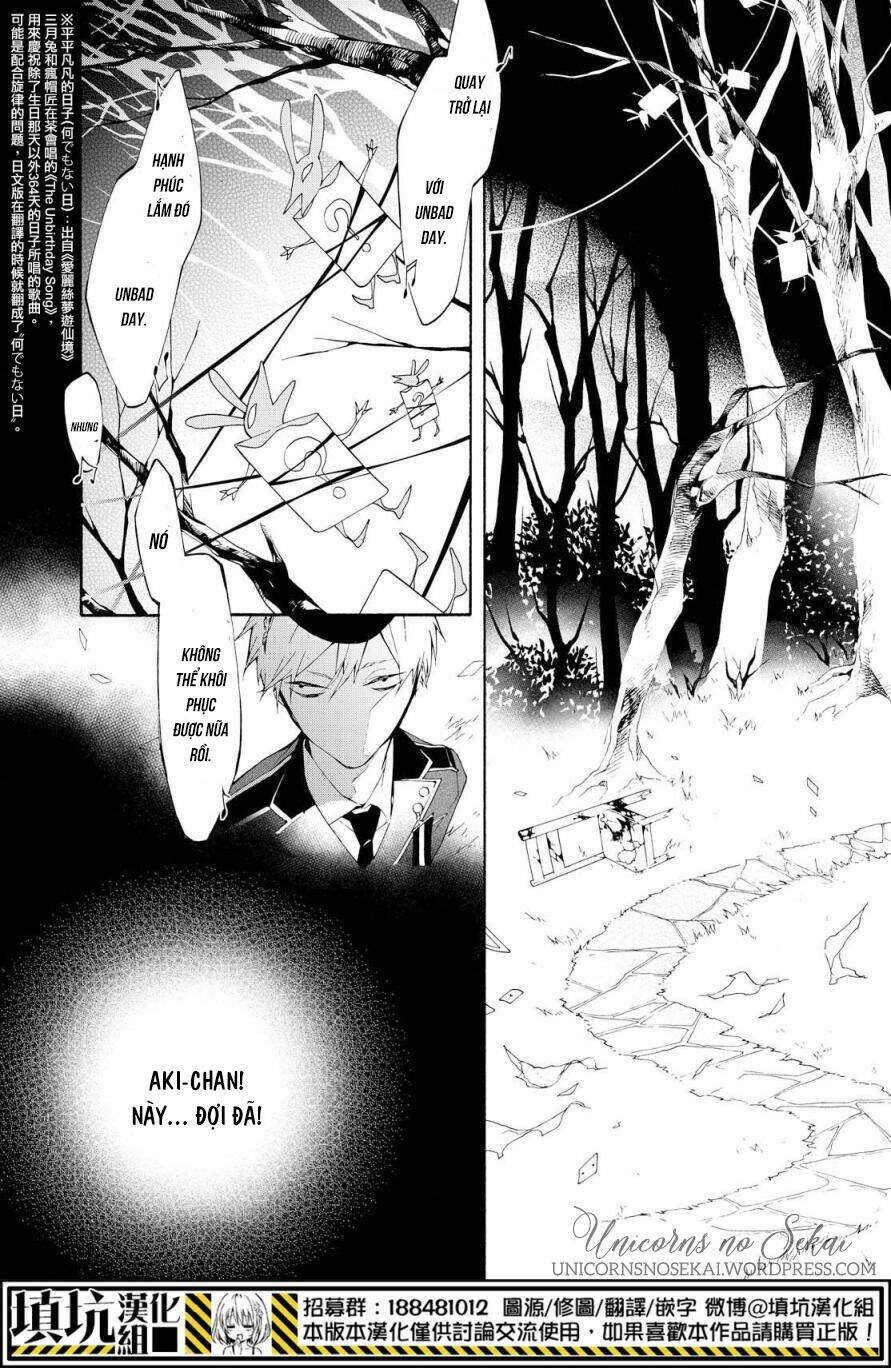 Kaitou Alice: Chapter 8
