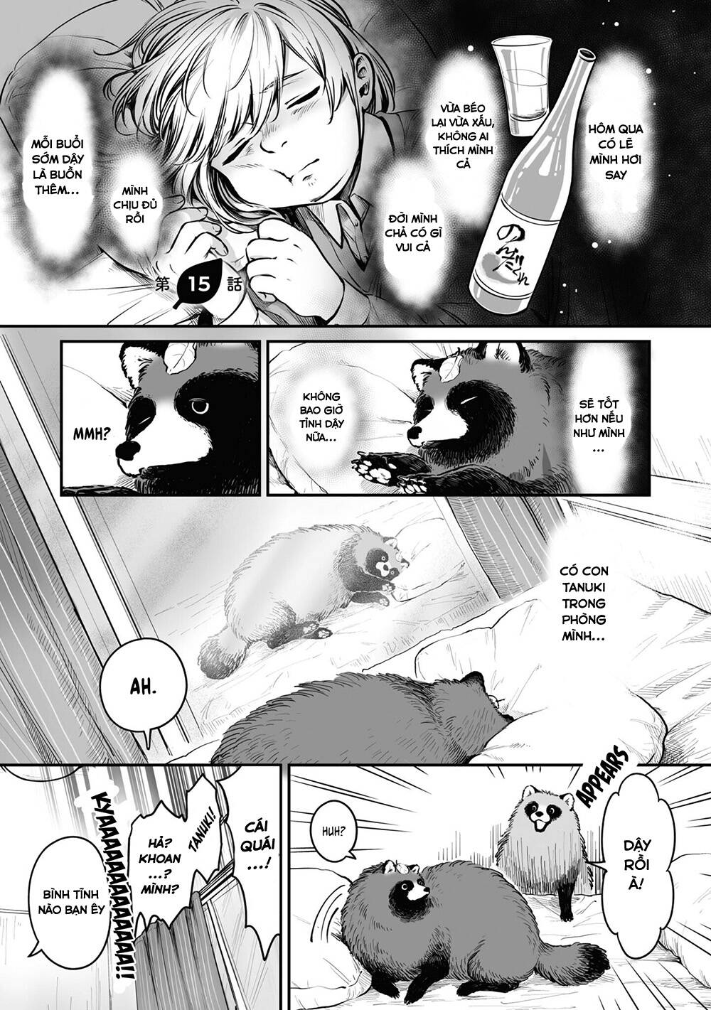 Tanuki: Chapter 15