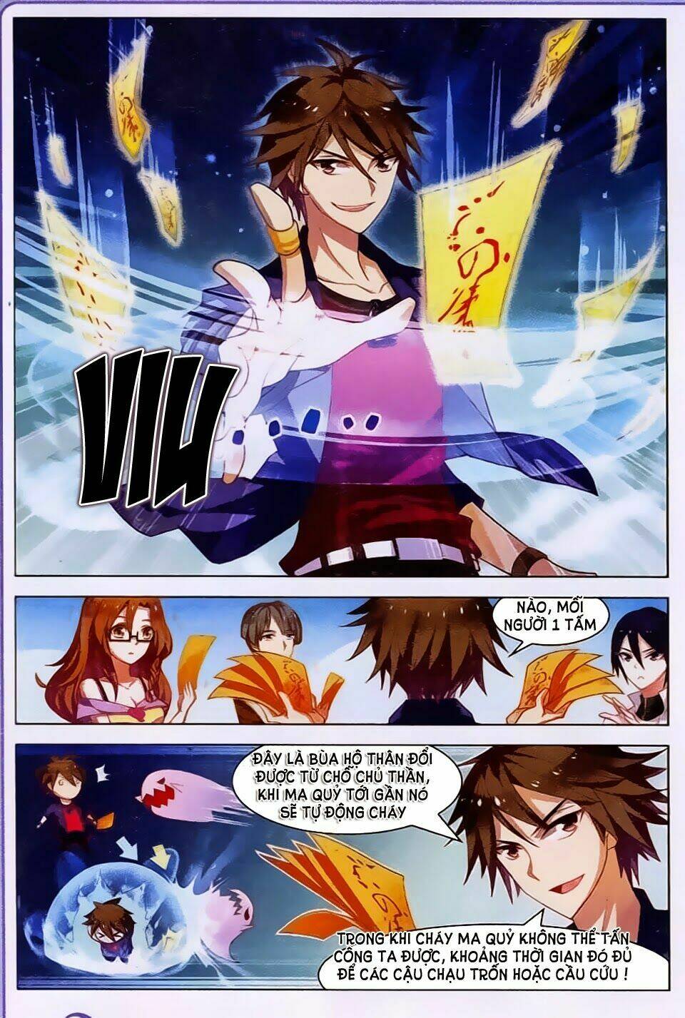 Vô Hạn Khủng Bố: Chapter 18