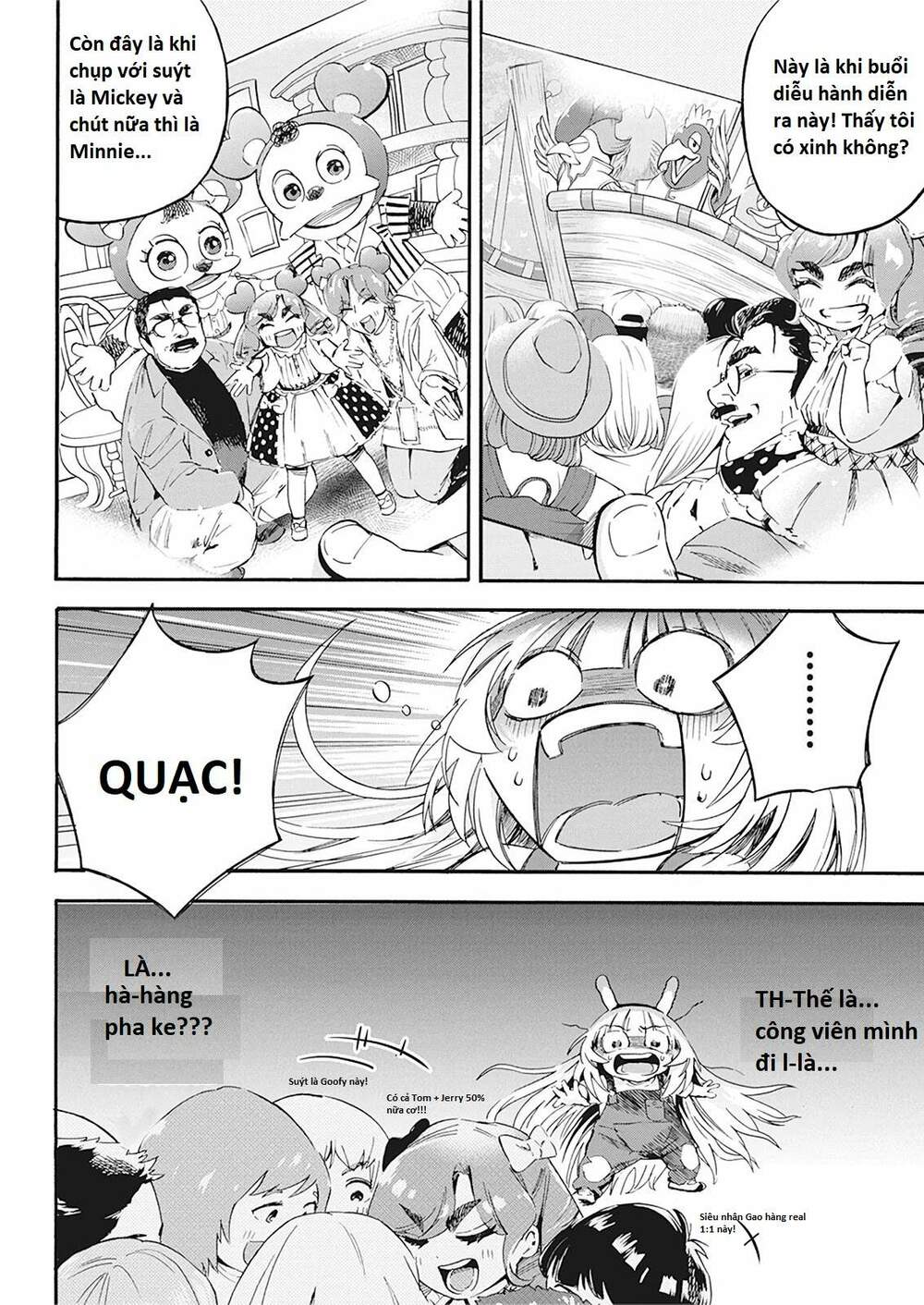 Không Xóa Sổ Con Người Được!!: Chapter 6.2