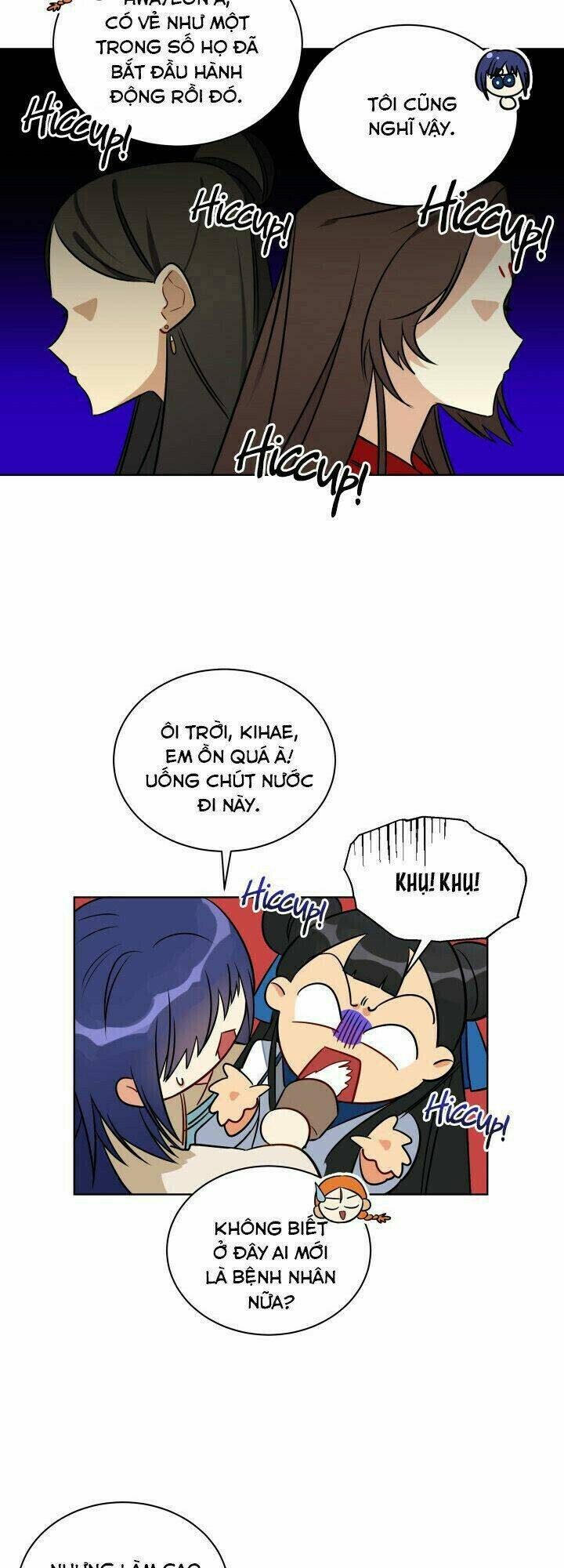 Quái Thú Với Hoa: Chapter 47