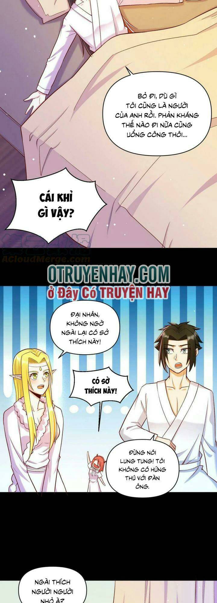 Đại Ma Pháp Sư Dựa Vào Muội Tử Trừ Ma: Chapter 17