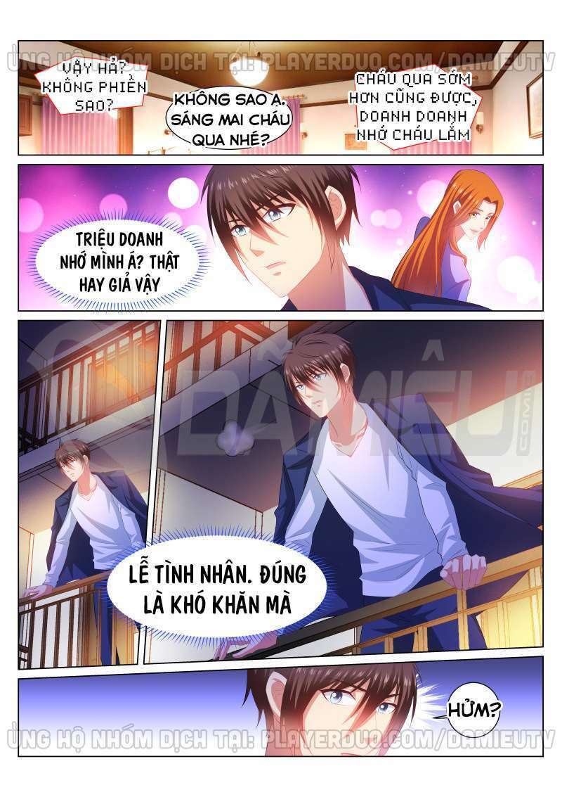 Ngận Thuần Ngận Ái Muội: Chapter 338