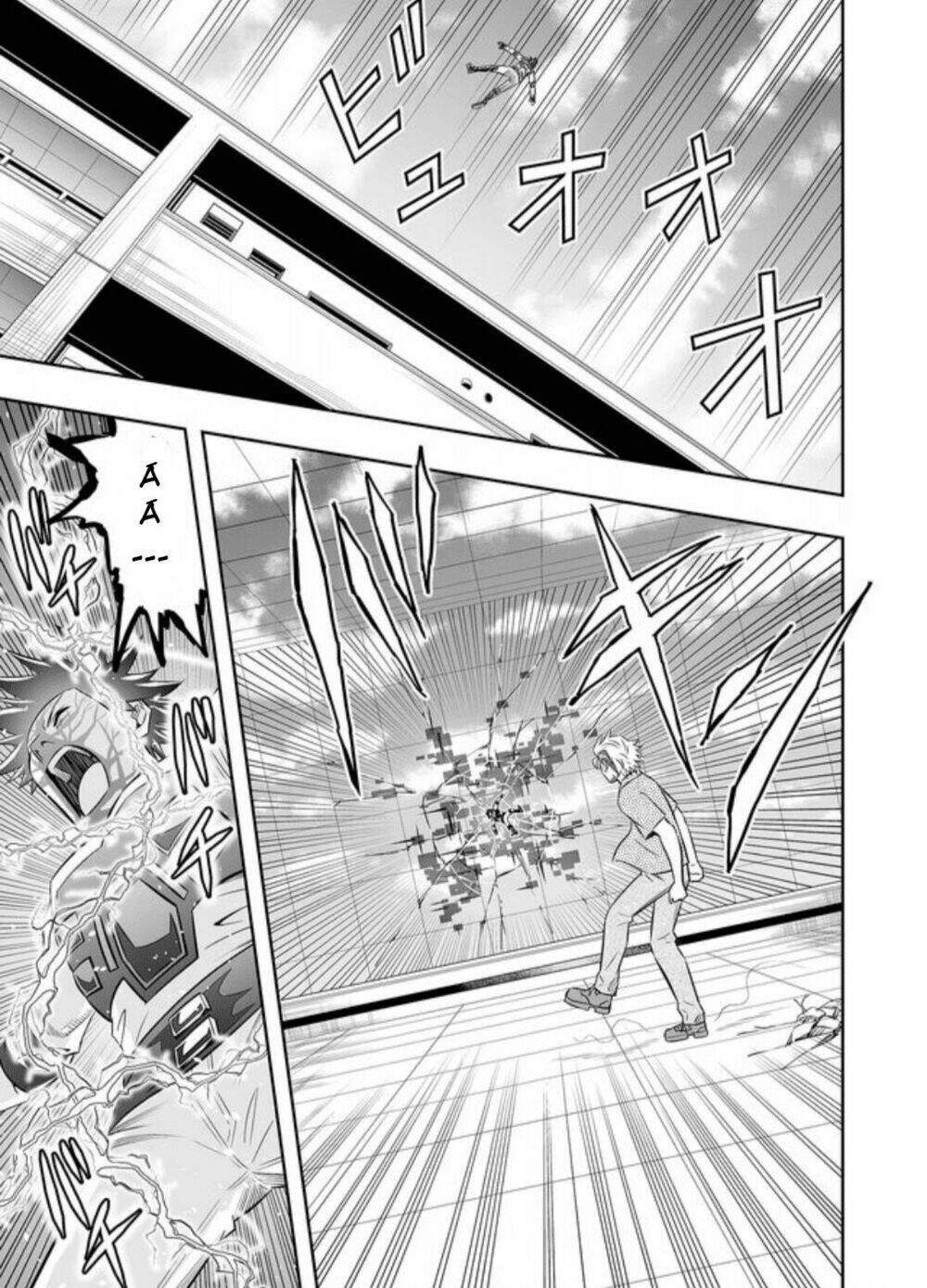 Souzou No Ringo: Chapter 17