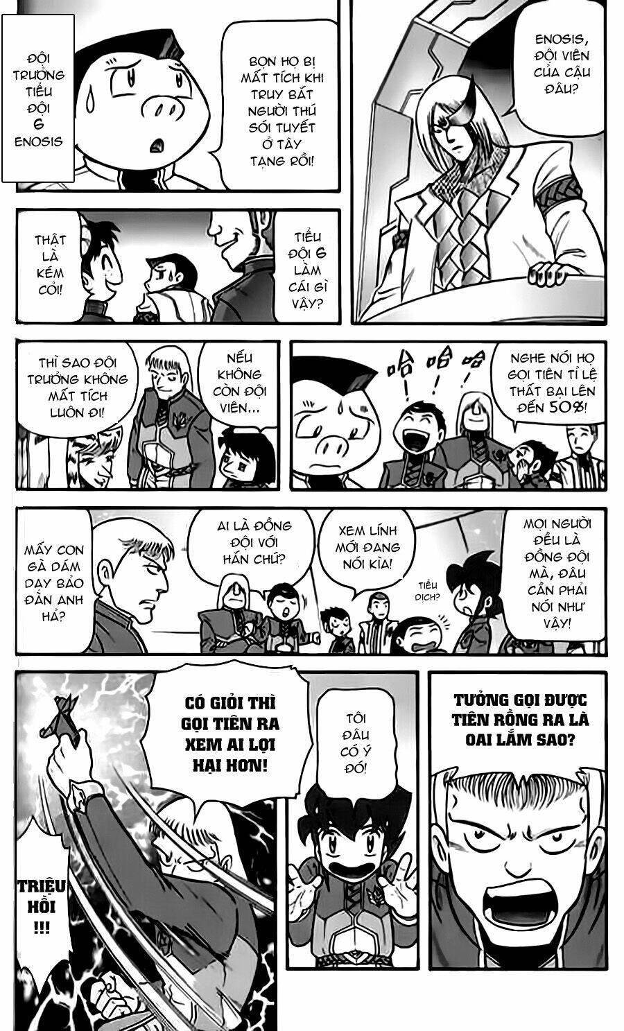 Hiệp Sĩ Giấy G: Chapter 23