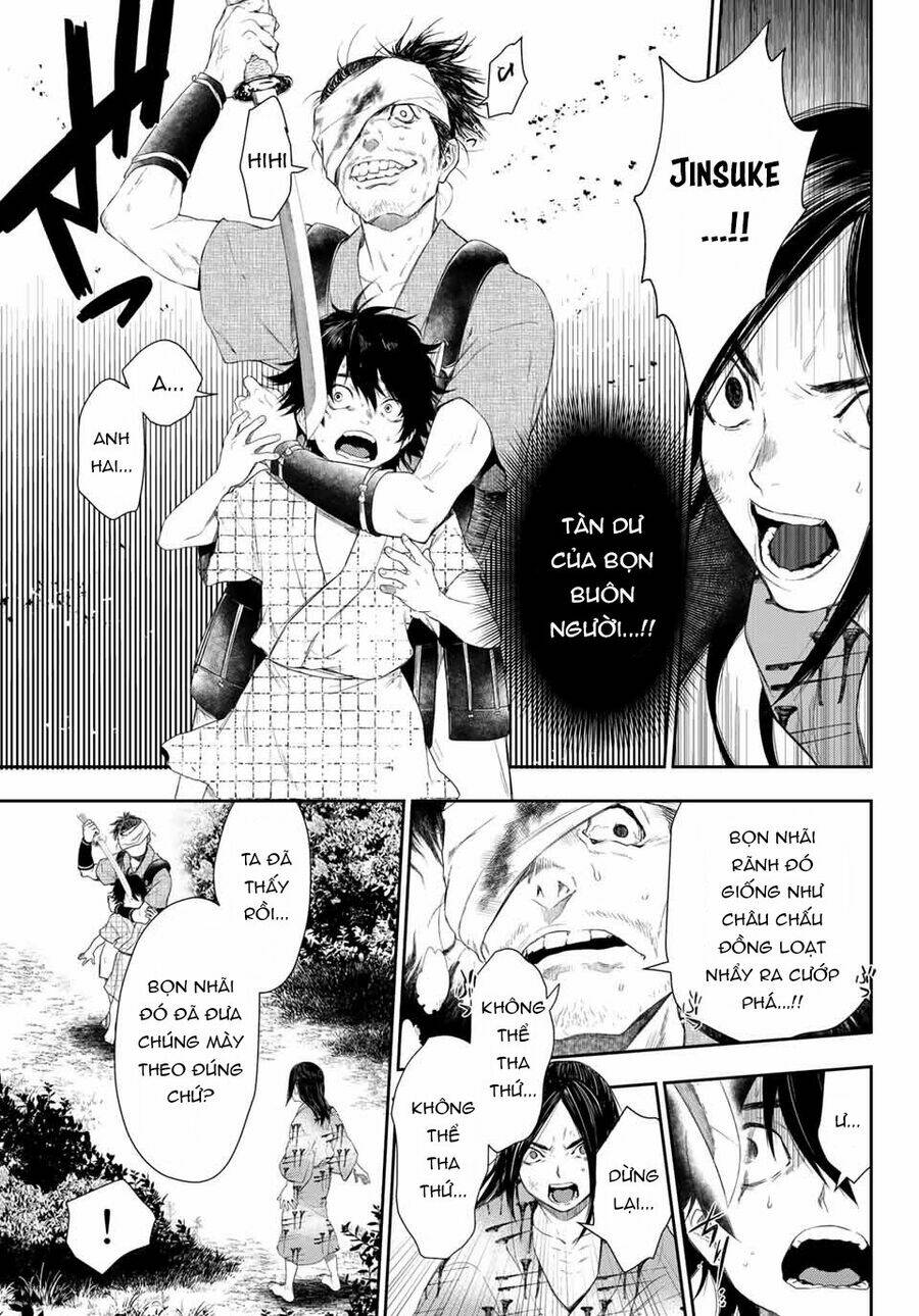 Kangibanka: Chapter 1