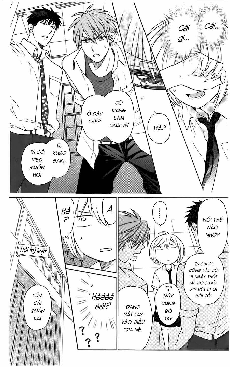 Thầy Giáo Của Tôi: Chapter 91