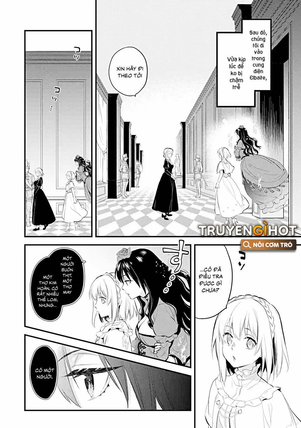 Chén Thánh Của Eris: Chapter 22.1