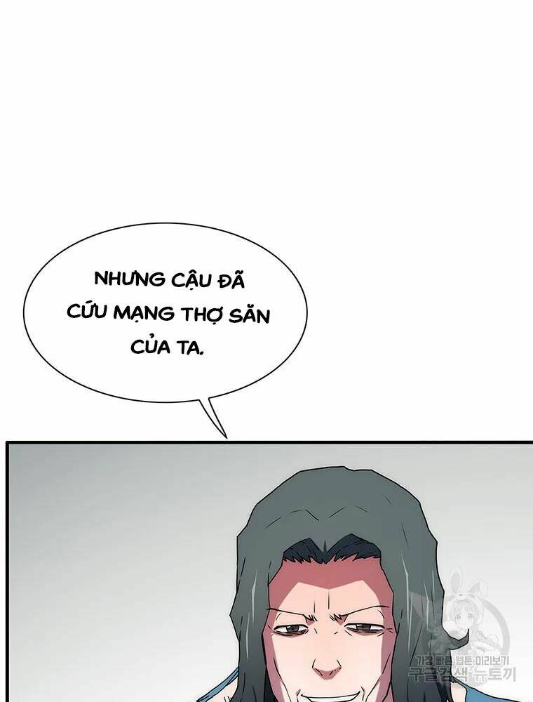 Các Chòm Sao Chỉ Chú Ý Mình Tôi: Chapter 34