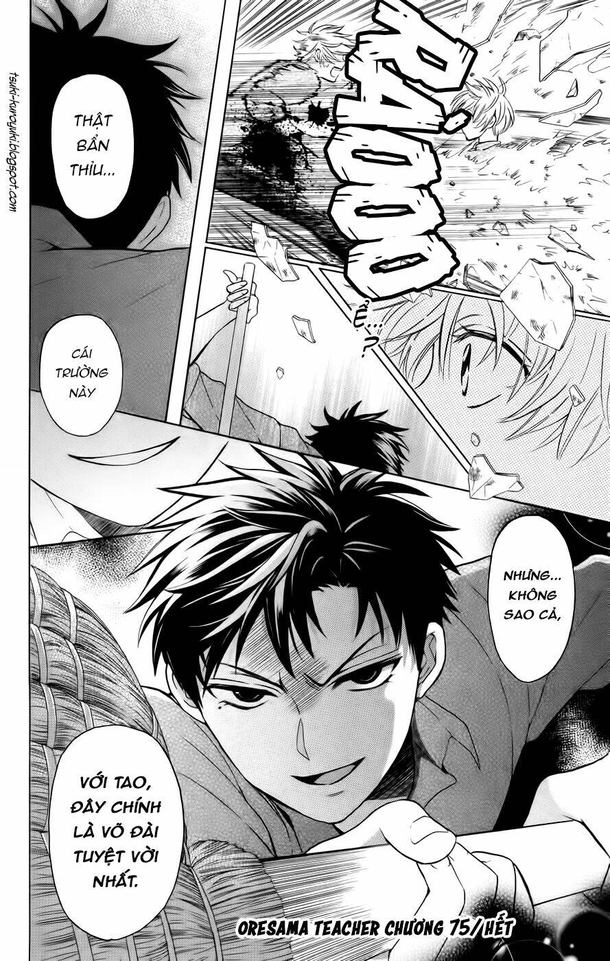 Thầy Giáo Của Tôi: Chapter 75