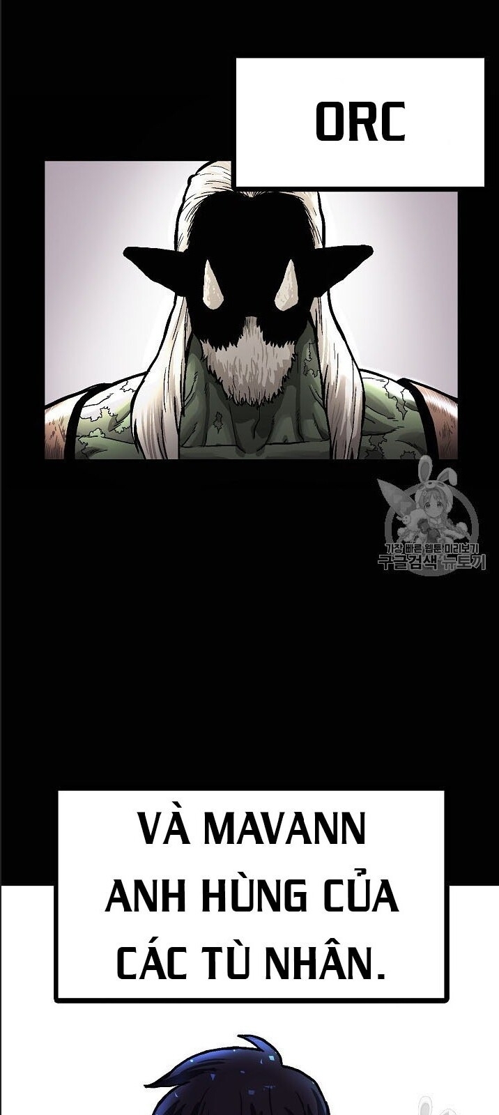 Ark: Chapter 15