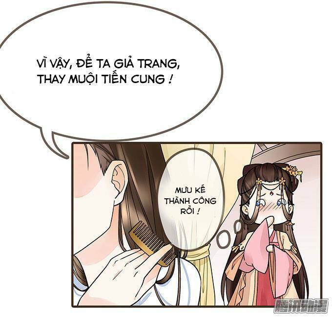 Đại Giá Thừa Tướng: Chapter 2