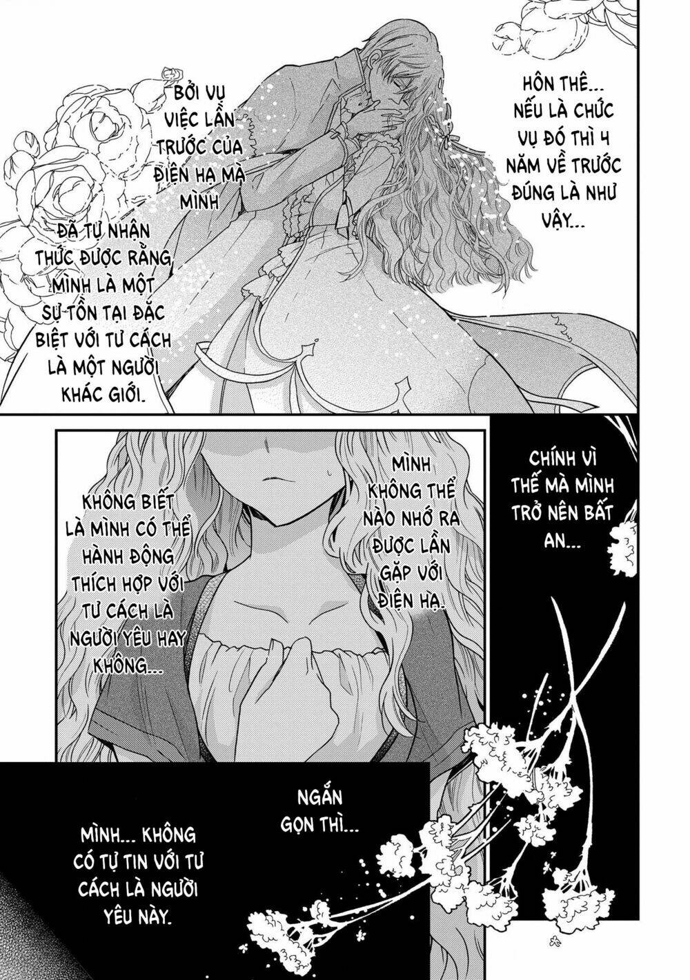 Nàng Công Chúa Của Sách: Chapter 12