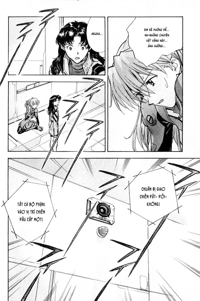 Shin Seiki Evangelion: Chapter 58
