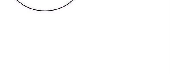 Baby Dragon: Chapter 2