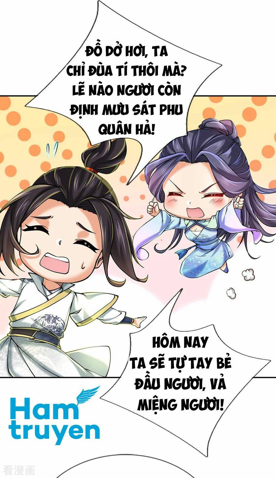 Thân Thể Của Ta Là Kiếm Chủng: Chapter 89