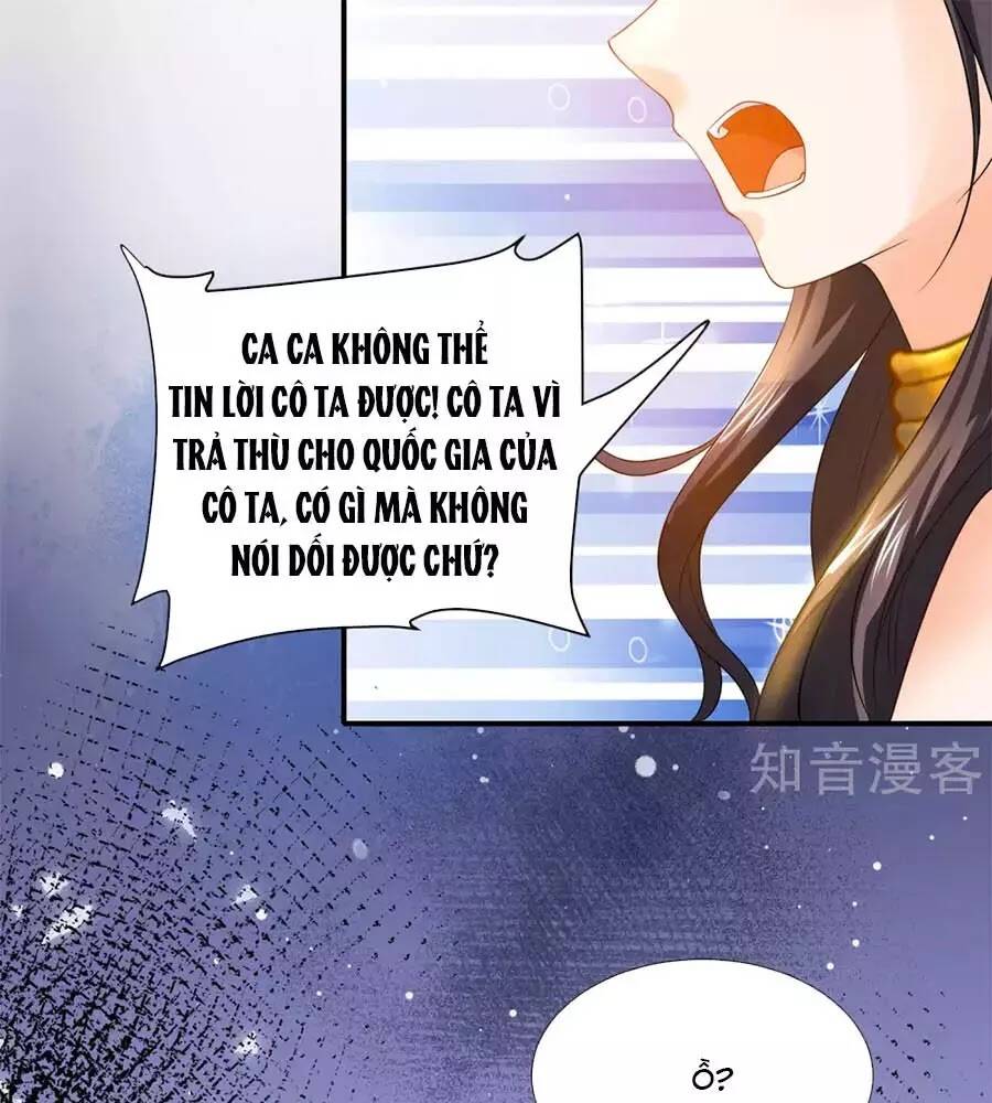 Sủng Hậu Của Vương: Chapter 14