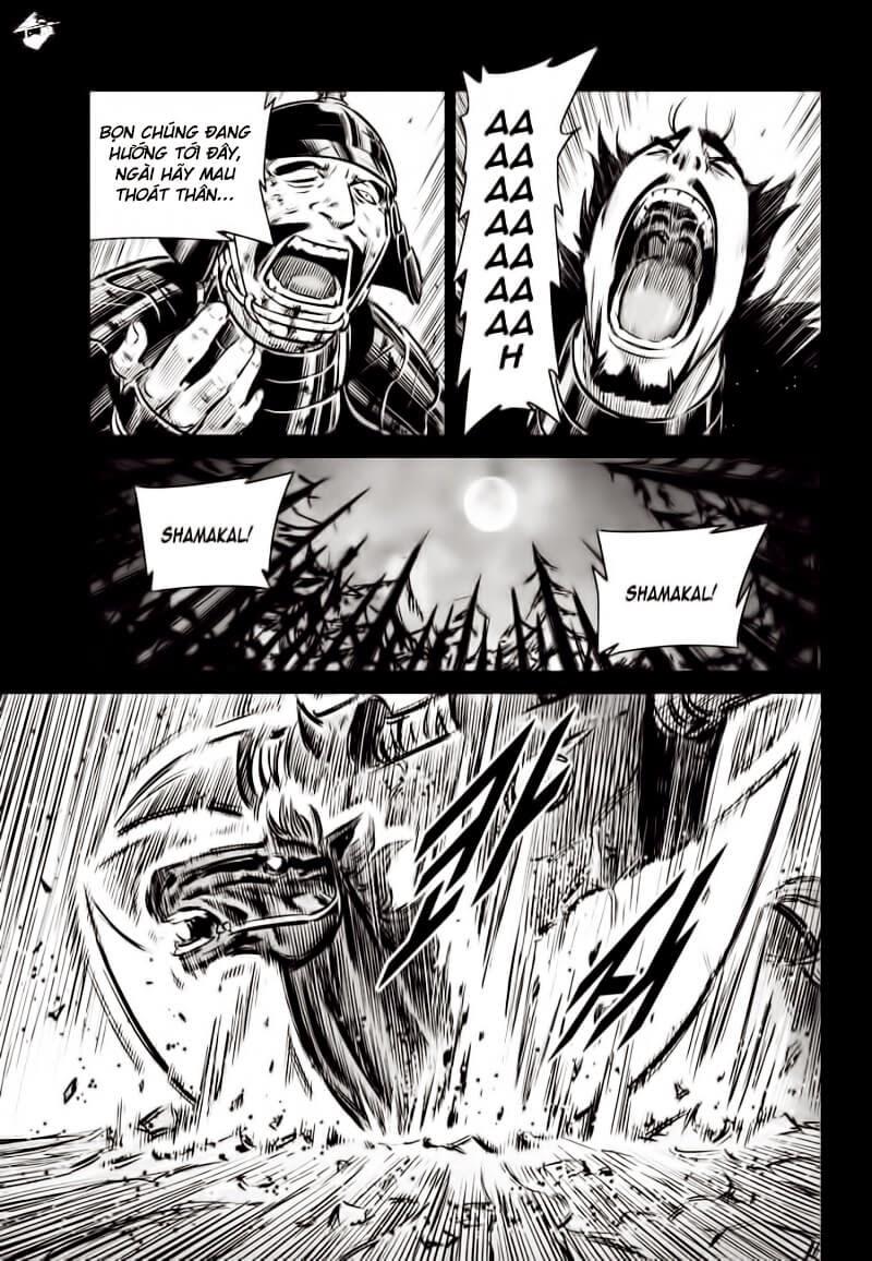 Mercenary Maruhan: Chapter 60