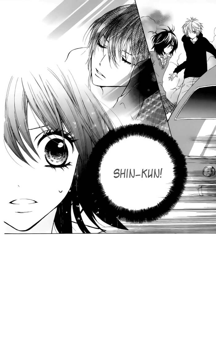 Obaka-Chan, Koigatariki: Chapter 23