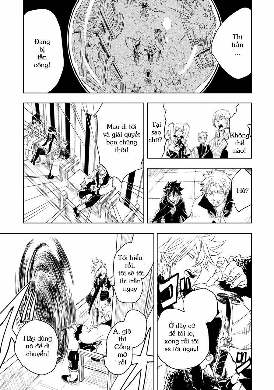 Kokuei No Junk: Chapter 1