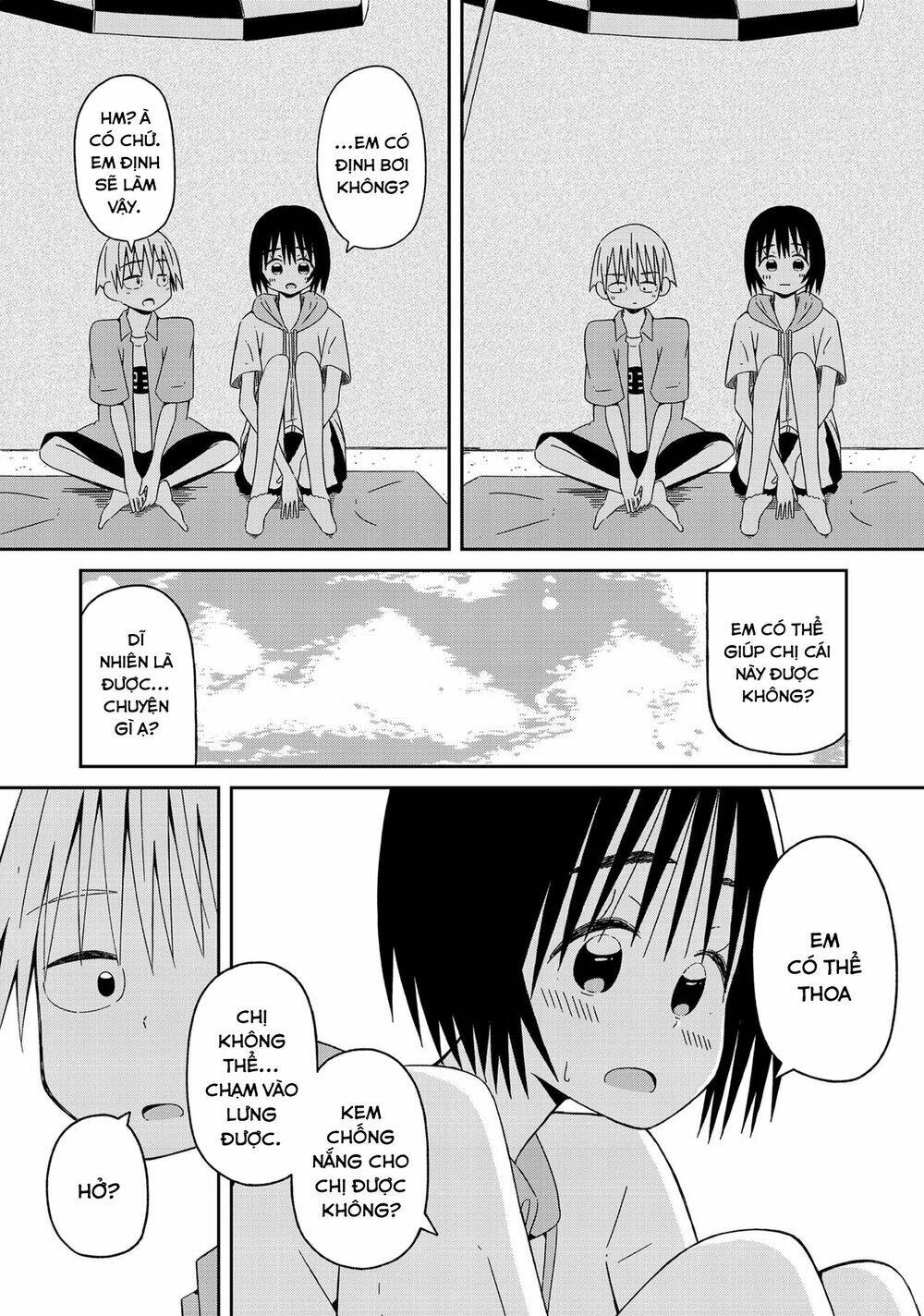 Supernova Wa Kiss No Mae Ni: Chapter 10