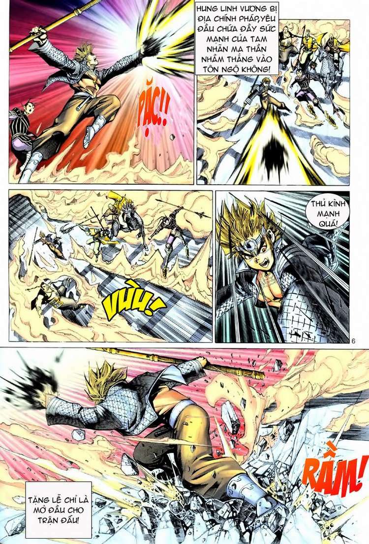 Đại Thánh Vương: Chapter 74