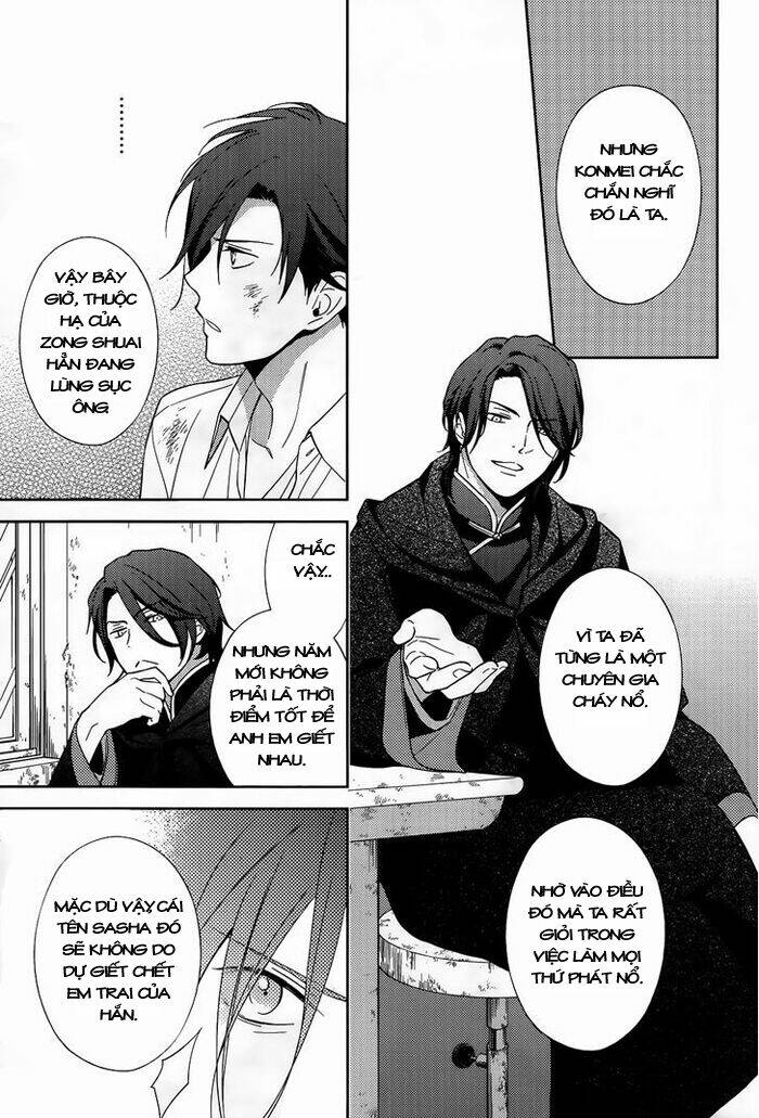 Inferno (Ruru): Chapter 11