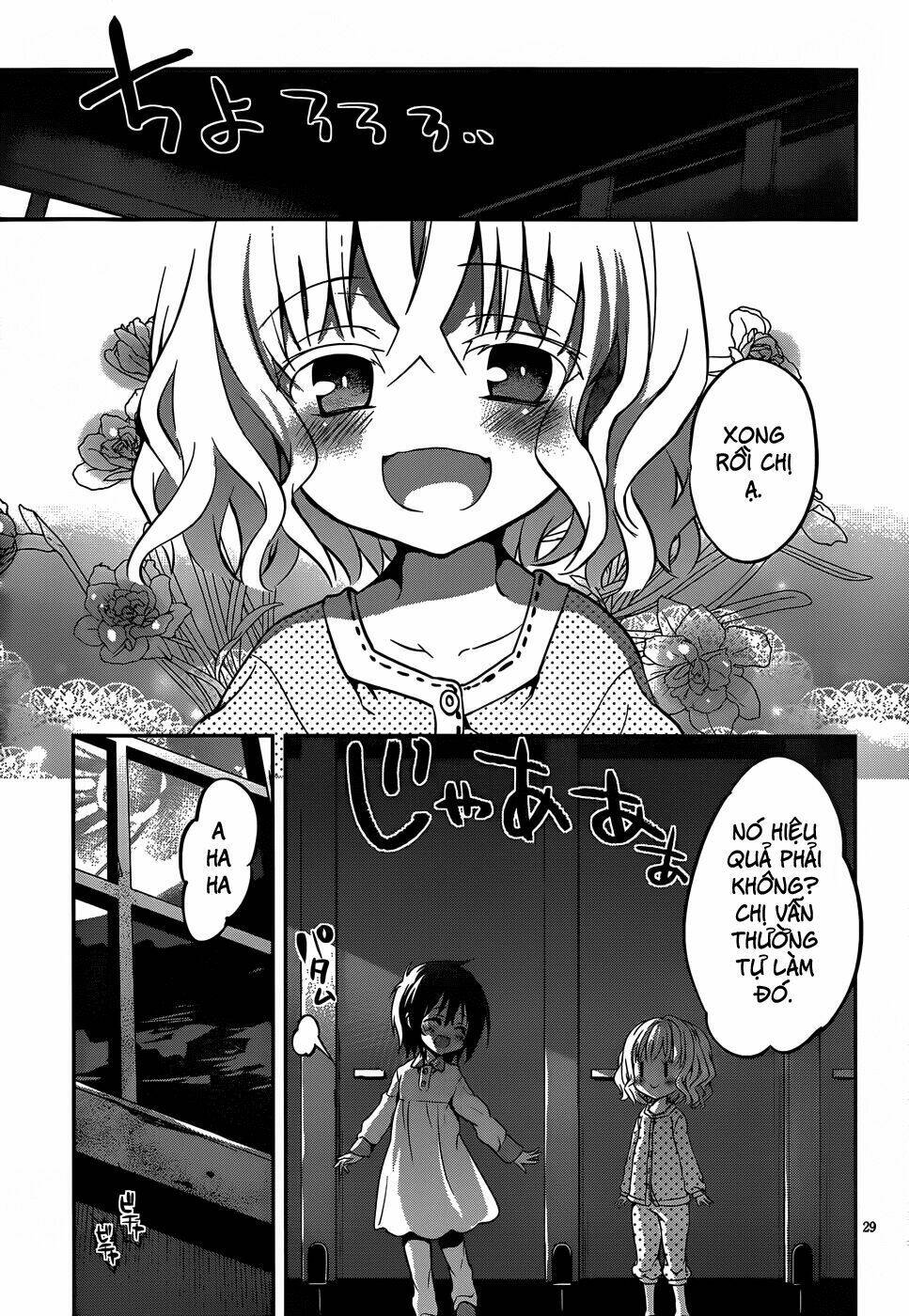 Dolls Fall: Chapter 10