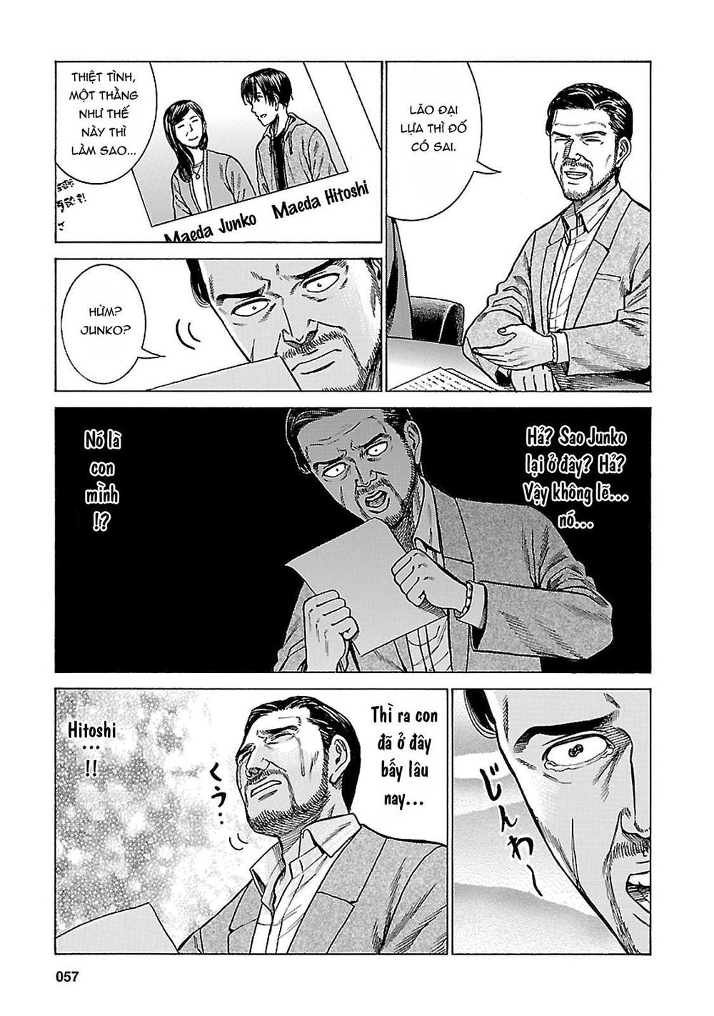 Não Phẳng Siêu Năng Lực: Chapter 60