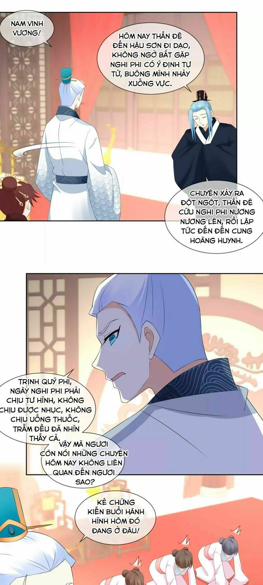 Trù Nương Hoàng Hậu: Chapter 50