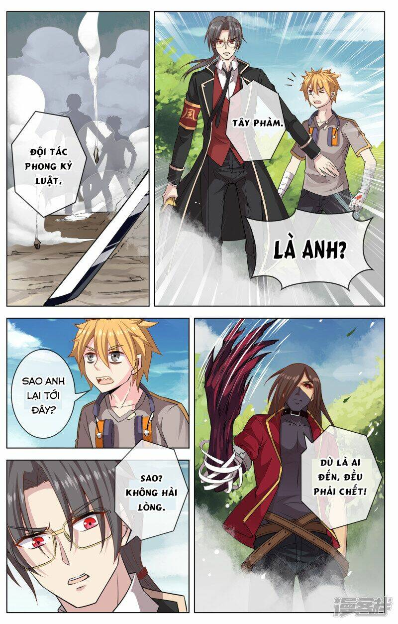 Thiên Tỉnh Chi Lộ: Chapter 12