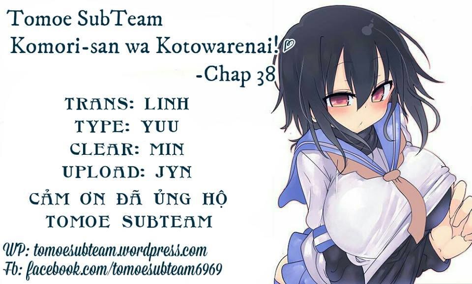 Komori-San Wa Kotowarenai: Chapter 38