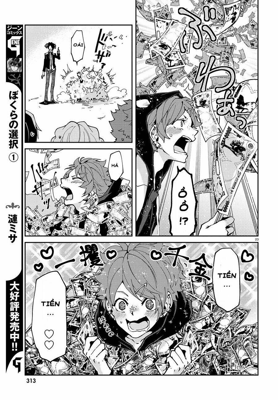 Devil Desires: Chapter 1.1