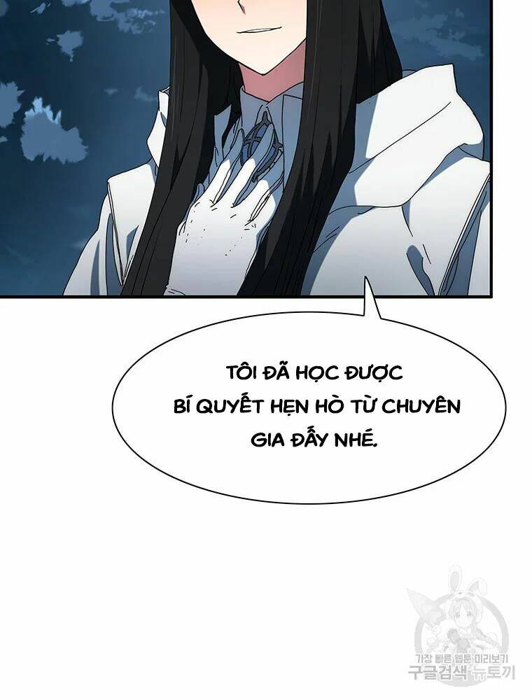 Các Chòm Sao Chỉ Chú Ý Mình Tôi: Chapter 34