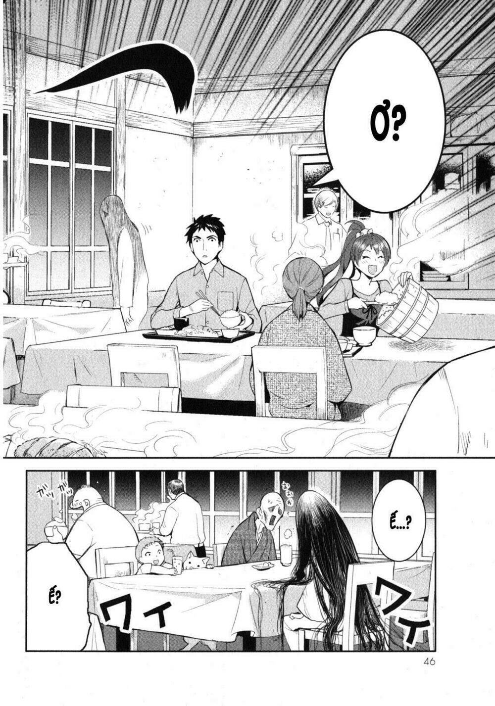 Youkai Apartment No Yuuga Na Nichijou: Chapter 1