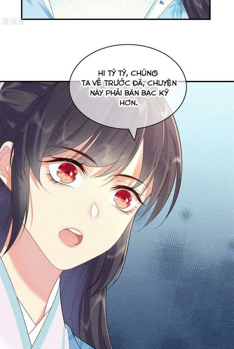 Trọng Sinh Chi Đích Nữ Bất Thiện: Chapter 76