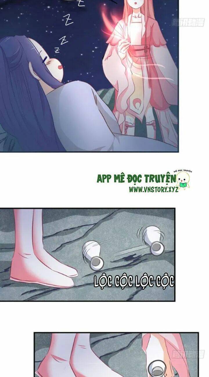 Cẩm Lý Thiếu Nữ Của Tôi: Chapter 69